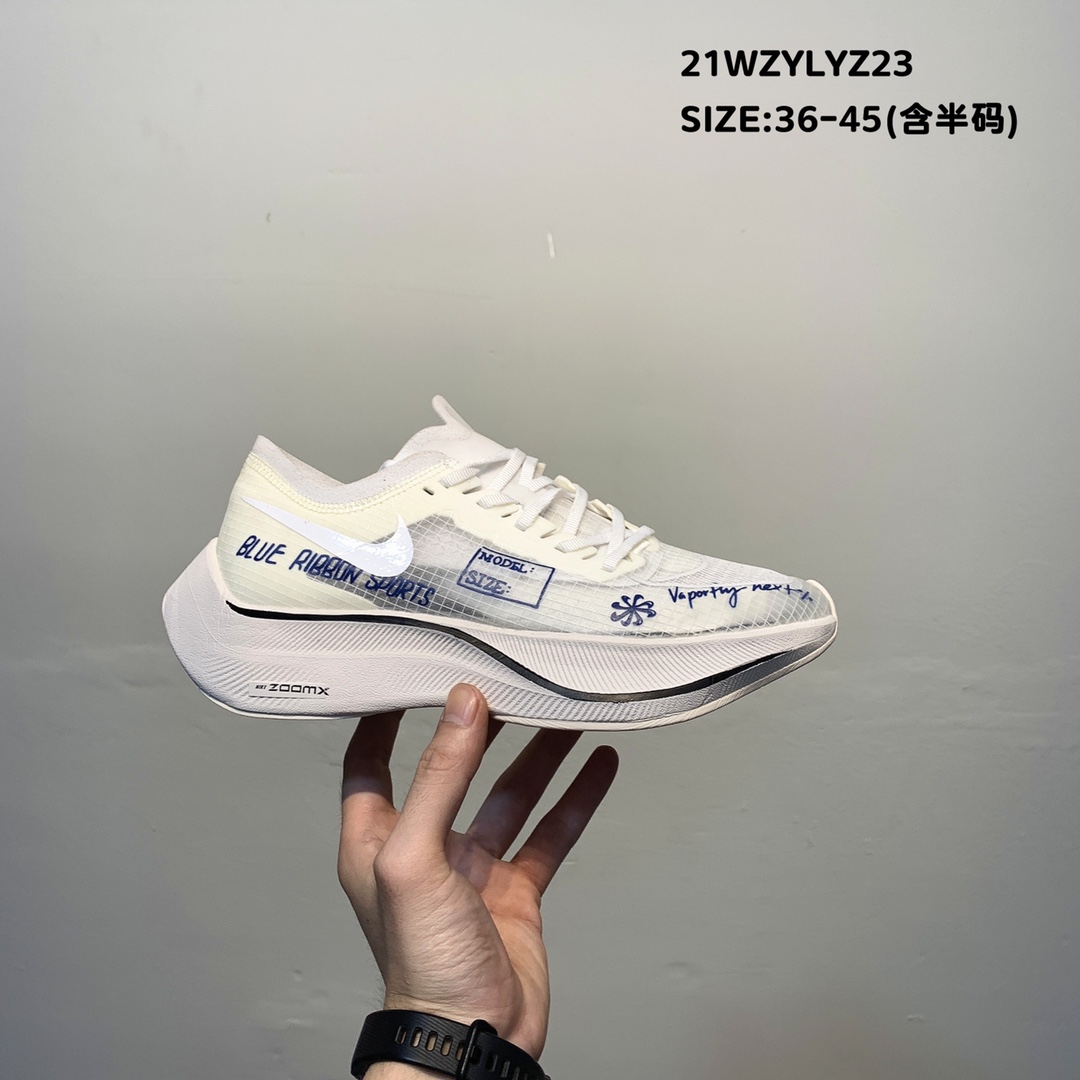 2021 Nike ZoomX Vaporfly NEXT II White Blue Shoes